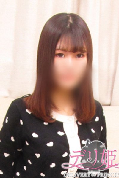 さき