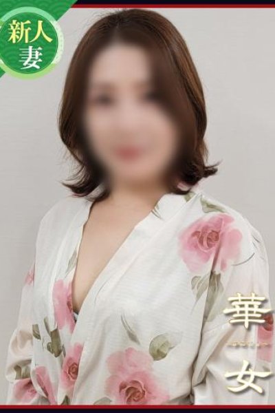 武田かすみ