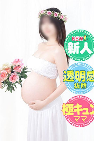 あみ