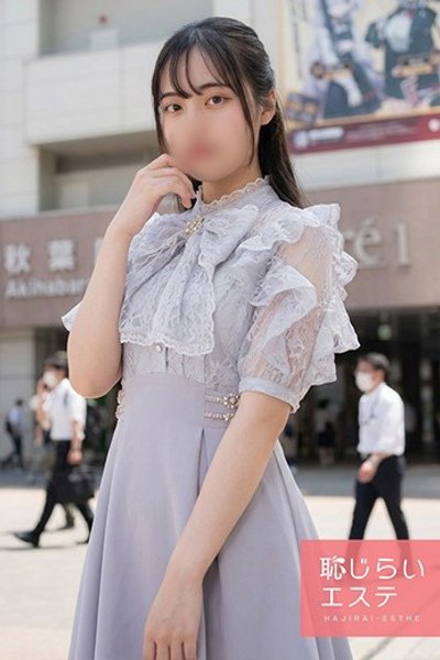 Mayu