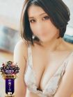 Gohoubi SPA Kiwami 재적 여성