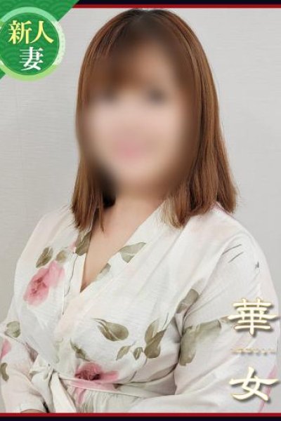鈴木ゆかり (Suzuki Yukari)