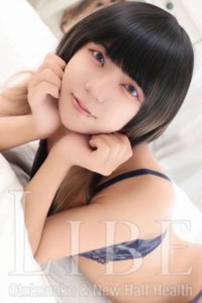 Kyoka