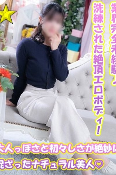 いろえ