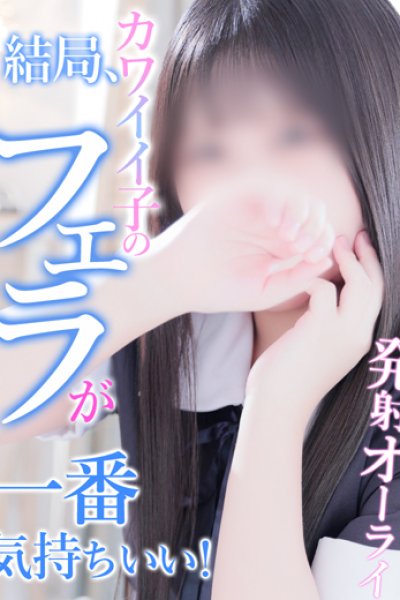 Ayura