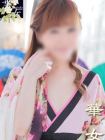 華女（かのじょ） 재적 여성