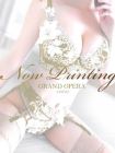 Grand Opera 재적 여성