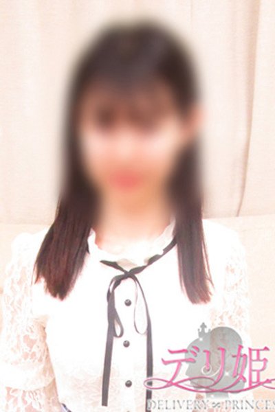 えりな