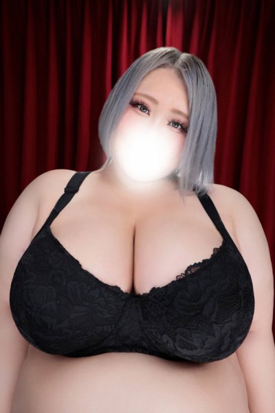 松野 (Matsuno)