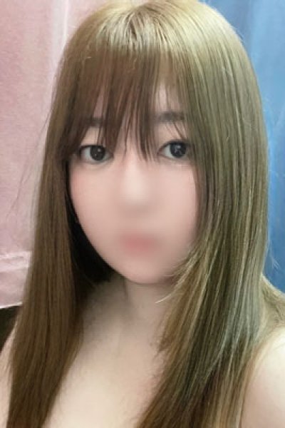Ino