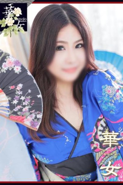 雪村あや (Aya)
