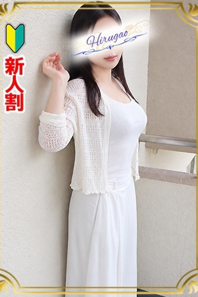 Kasumi