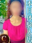 人妻熟女の秘密の関係熊谷店 재적 여성