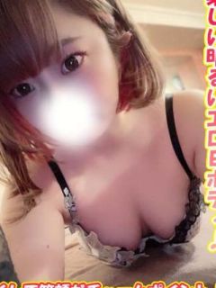 かなめ