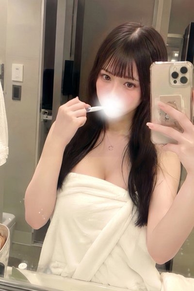 Yua