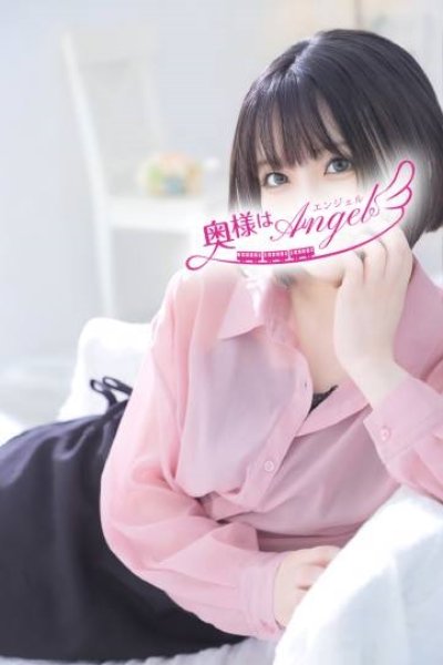 みけ