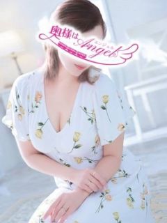 あきな