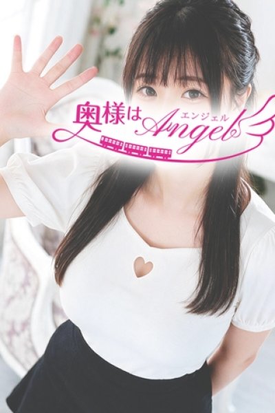 Chiharu