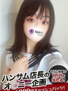 りる