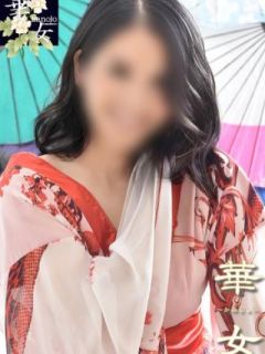 吉岡ありさ