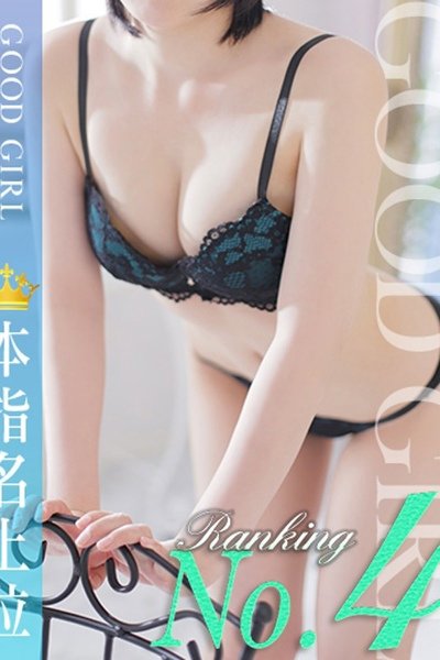 まや