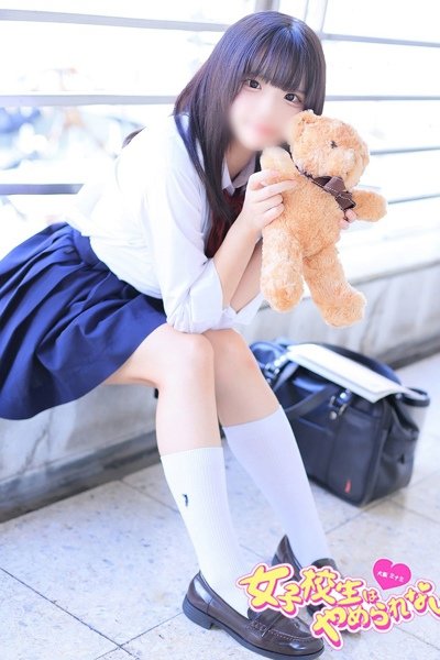 ここあ