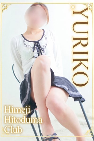 Yuriko