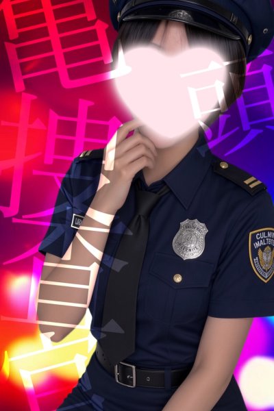 Shain Masukatto