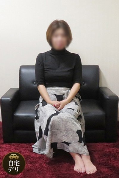 Aira