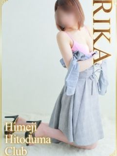 りか