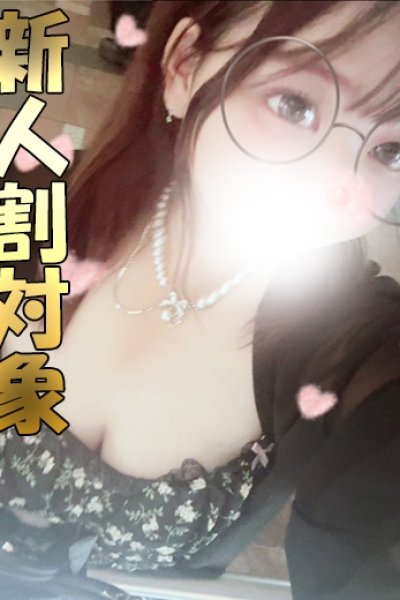 しずく