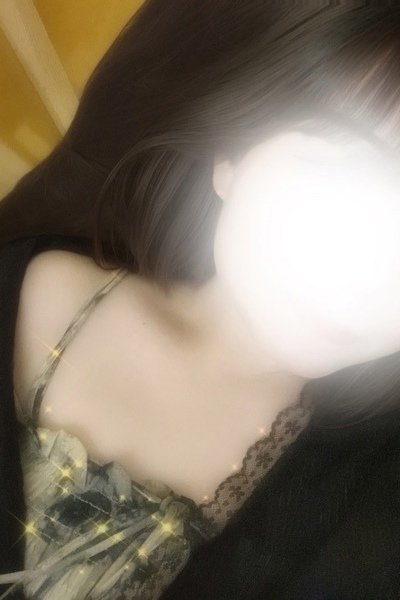 Eru