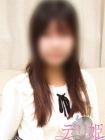 デリ姫 재적 여성