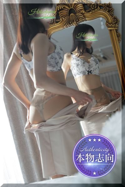 Tsuyuri