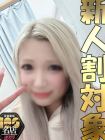 Chiba Thank You 재적 여성