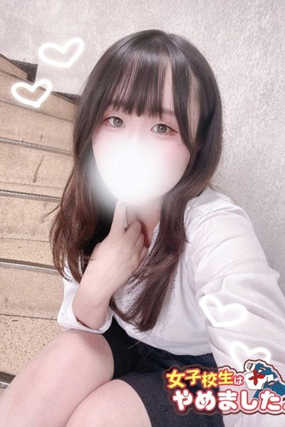 ゆのん (Yunon)