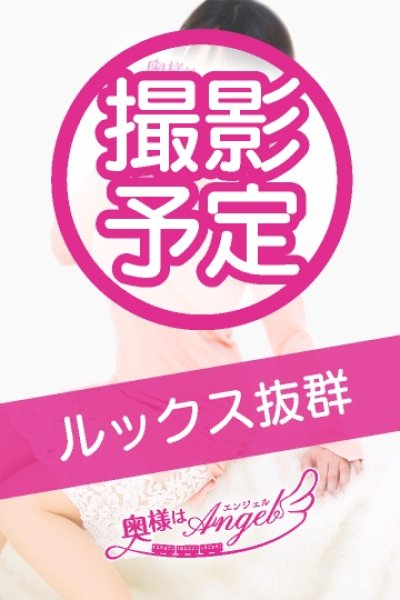 あやせ