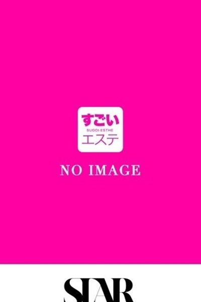 あかり (Akari)