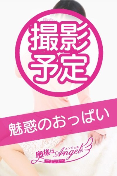 まりあ