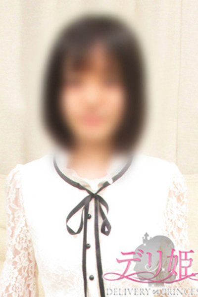 なる