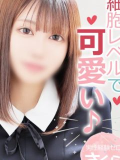 さくら