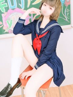 三田ゆきな
