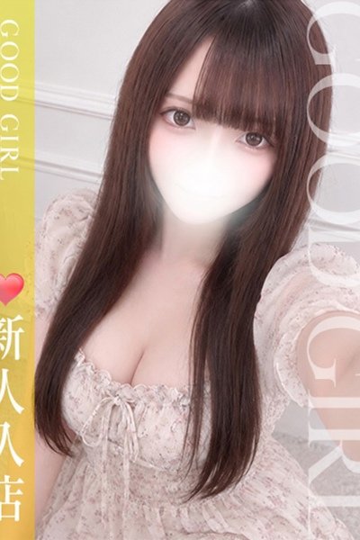 あいす (Aisu)