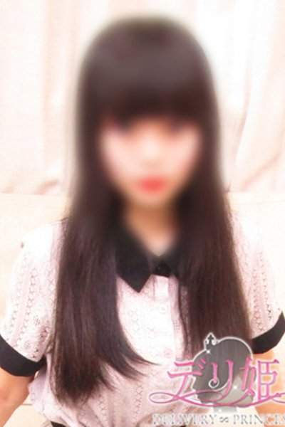 いちは (Ichiha)