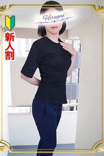 寺西