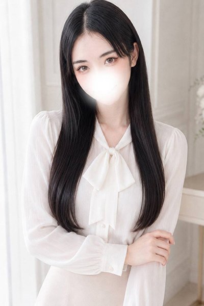 Nemu