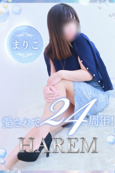 まりこ