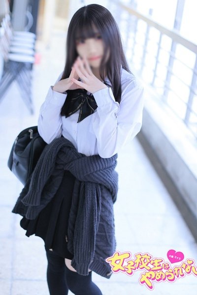 Mika