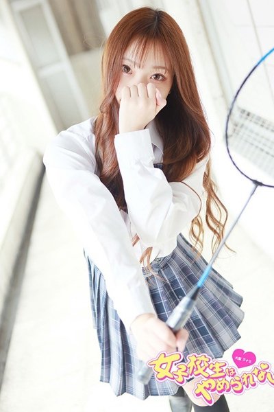 てぃあら