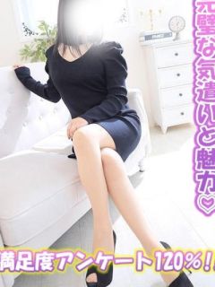 よしの